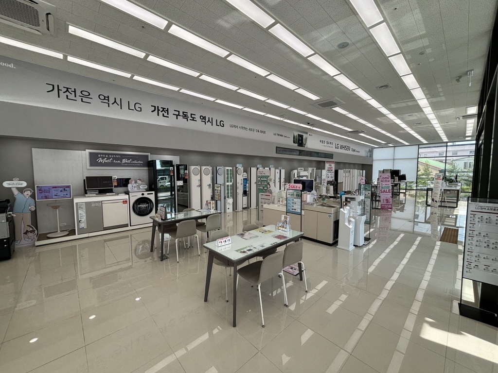 내부1